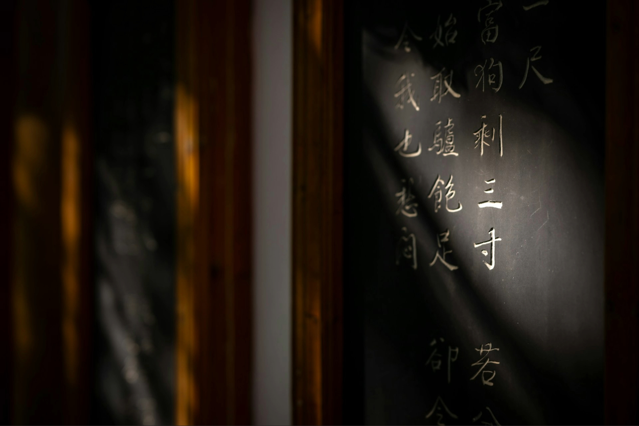 The meaning of Jyokyo: the powerful Japanese concept that transforms lives